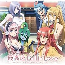 モンスター娘のいる日常 Amazon特典 B2布ポスター モン娘 モンスター娘のいる日常 Amazon特典 B2布ポスター モン娘
